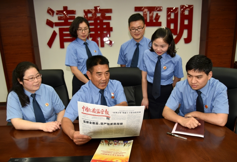 �ͼ�����Ա��ѧ��ؼ��ɹ涨�������� ��  .jpg