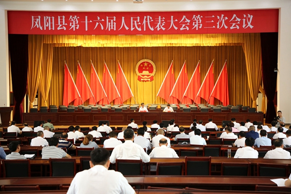 �����ص�ʮ������������������λ����ٿ���Ա�������