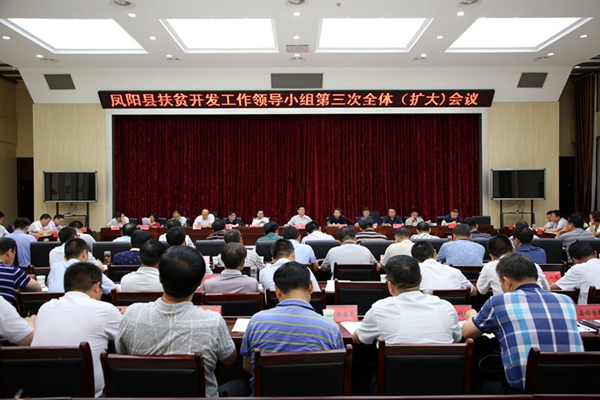 �������ٿ���ƶ���������쵼С�������ȫ�壨���󣩻���